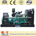 Gerador Diesel Yuchai 360KW